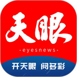米兰官网专栏:球员访谈与背景故事